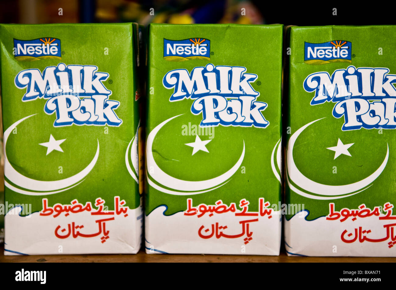 Pakistani carton milk Stock Photo Alamy
