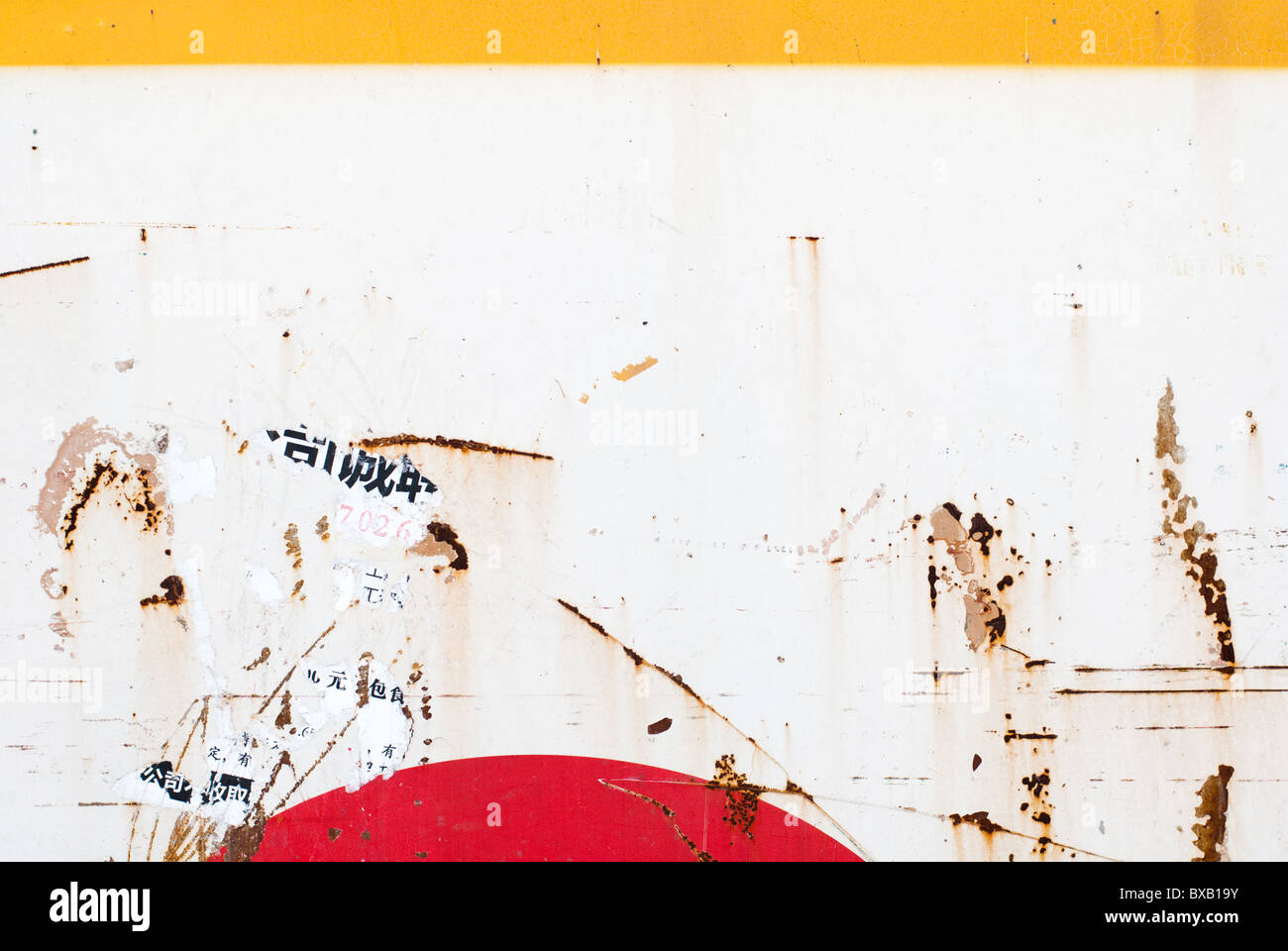 Red and white metal texture hi-res stock photography and images - Alamy