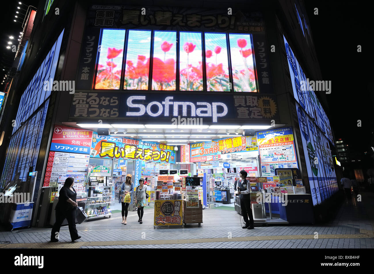 Akihabara electronic store district tokyo japan hires stock
