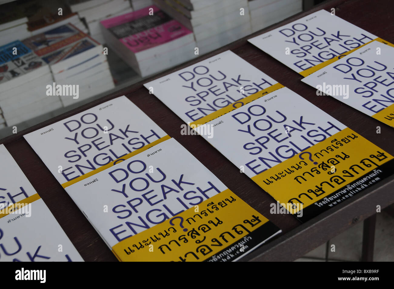 Englisch Shoolbooks in Bangkok Stock Photo