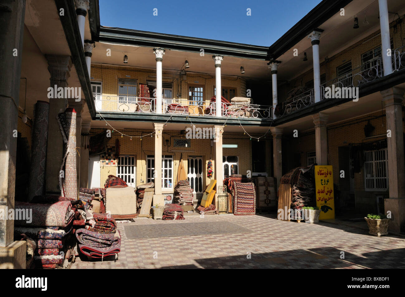 Carpet trading house in the historic town of Shiraz, Fars, Iran, Persia, Asia Stock Photo