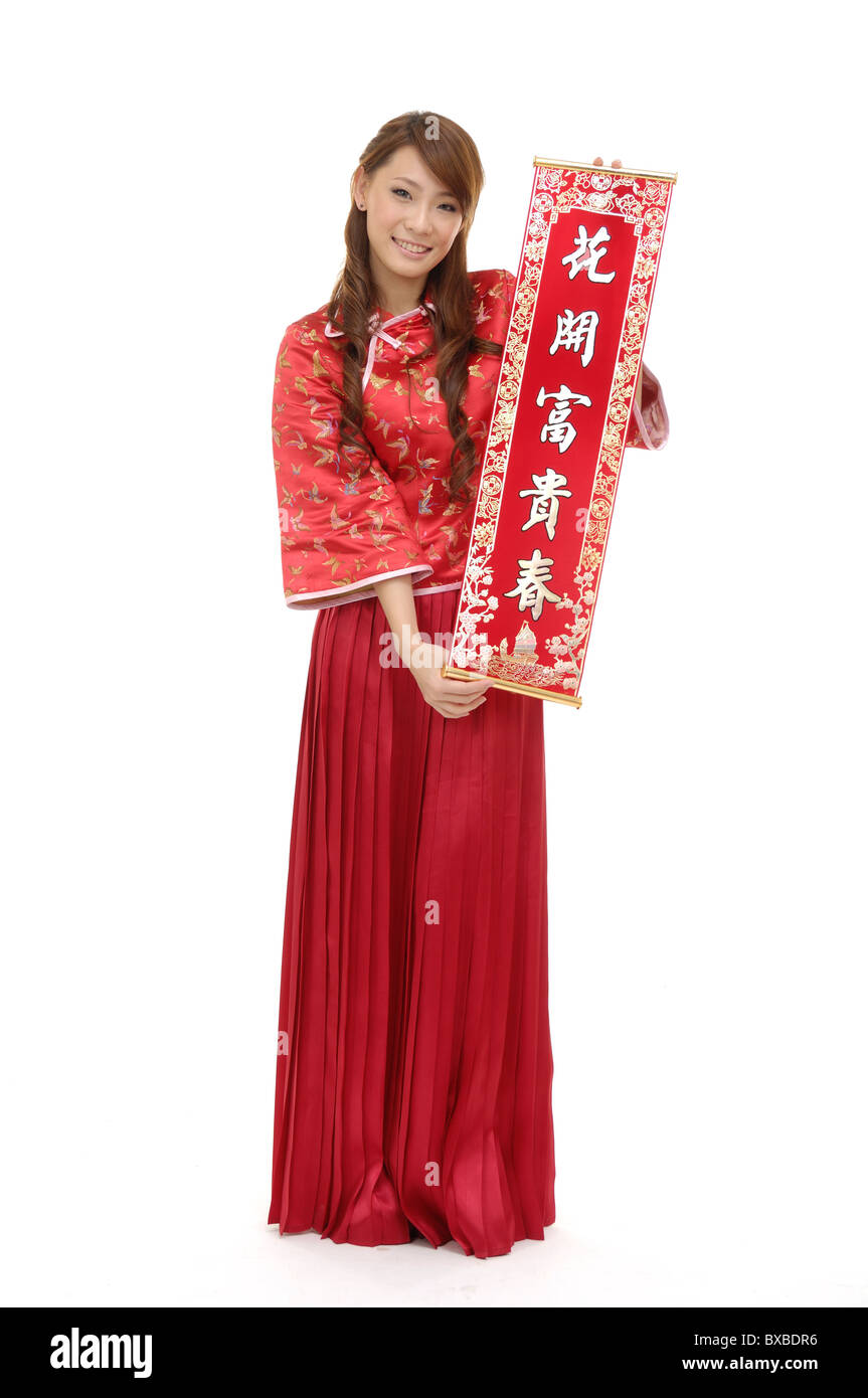 Chinese paper cut woman hi-res stock photography and images - Alamy