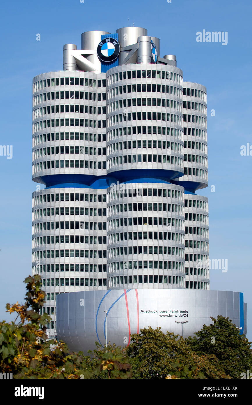 BMW headquarters and BMW AG Museum, Munich, Bavaria, Germany, Europe Stock Photo