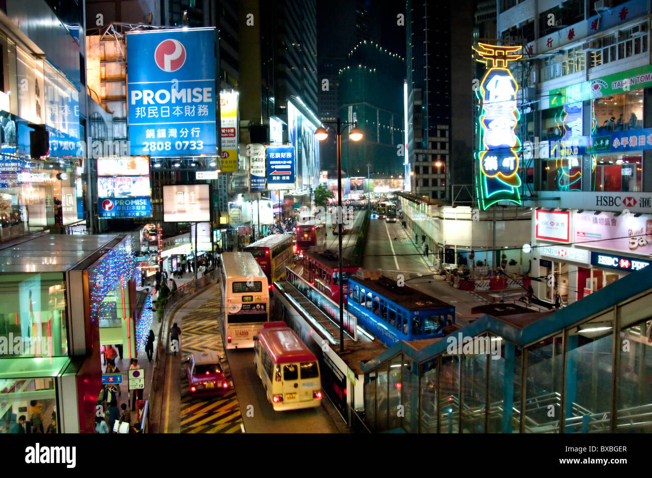 asia, china, hong kong, central street scene Stock Photo - Alamy
