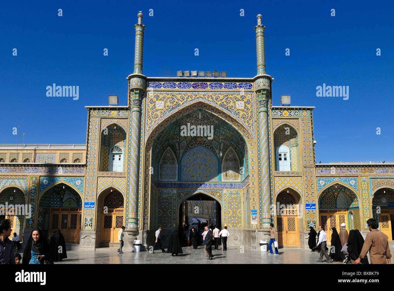 Holy Fatima al-Masumeh mosque at Qom, Qum, Ghom, Iran, Asia Stock Photo