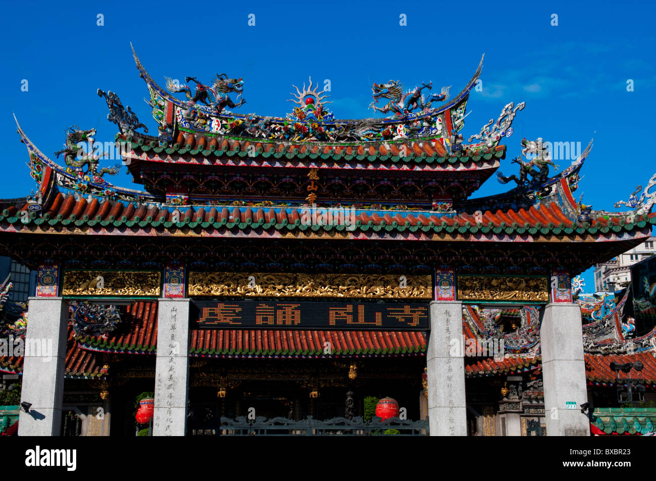 Asia, Taiwan, Taipei, temple Longshan Stock Photo - Alamy