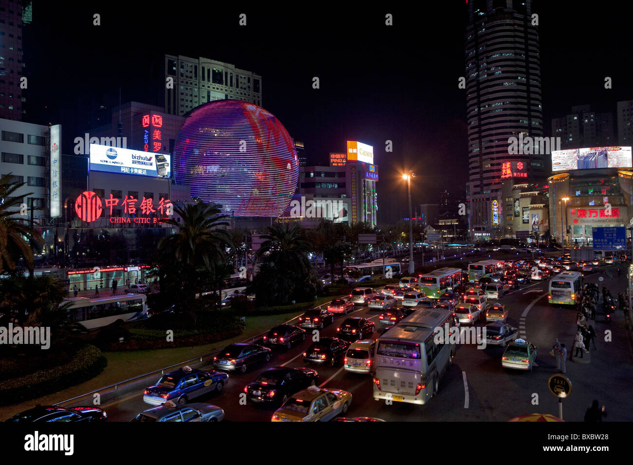 Shanghai city roads hi-res stock photography and images - Alamy