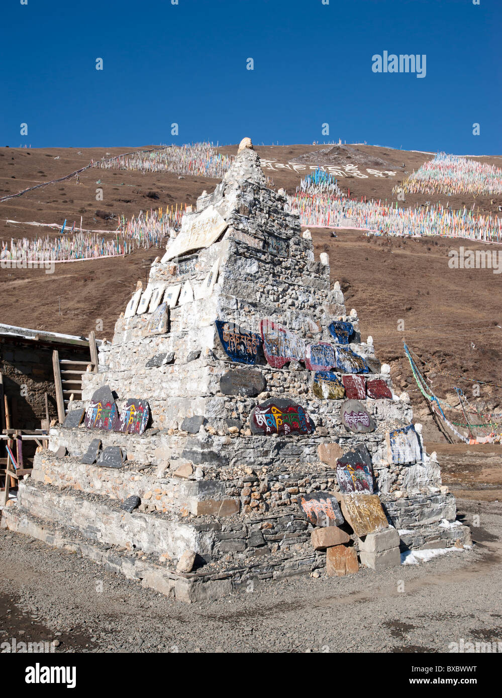 Tibetan religious stone in Tagong, Sichuan province, China Stock Photo