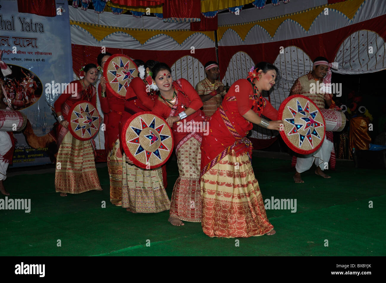 Bihu- the folk dance of Assam,India Stock Photo - Alamy