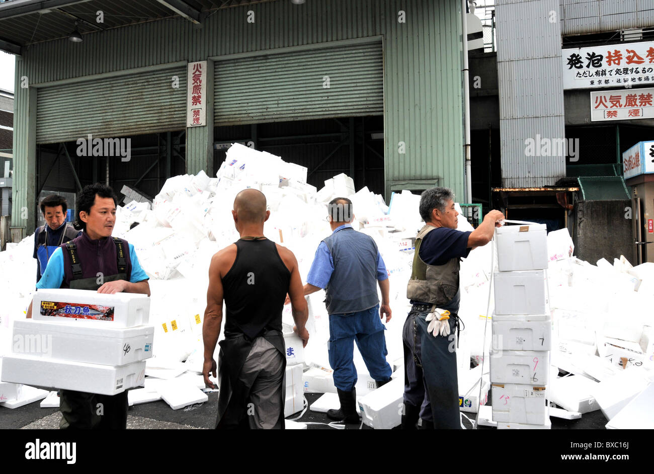 recycling isotherm fish box Fish market, Tokyo, Japan Stock Photo - Alamy