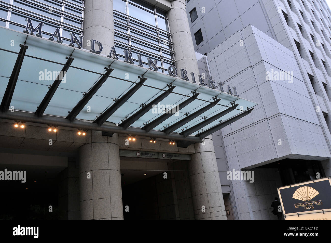 Mandarin oriental hotel, Tokyo, Japan Stock Photo Alamy