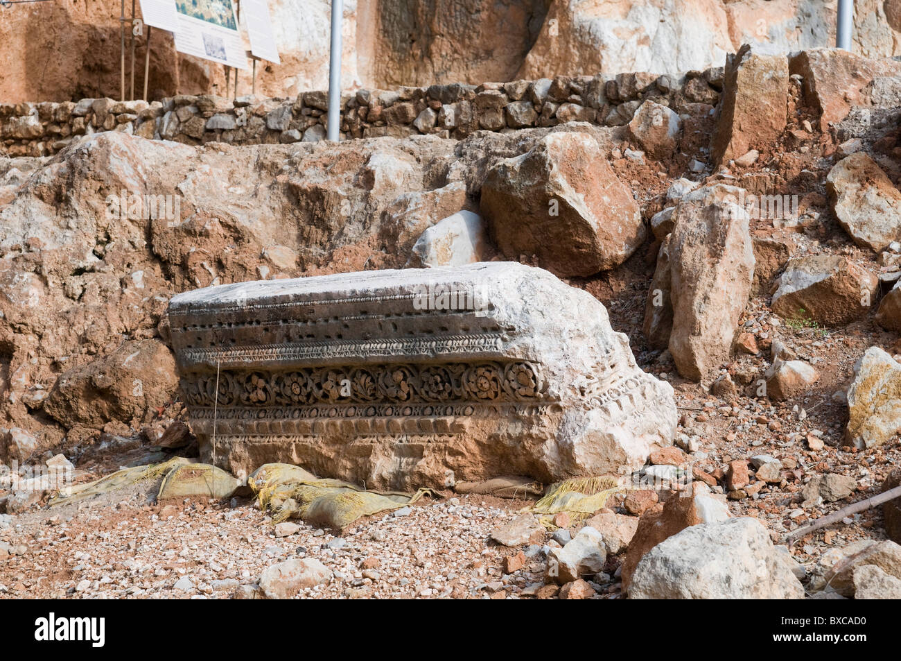 The Court of Pan and the Nymphs, 3rd Century BCE. Hermon Stream Nature reserve and Archaeological Park (Banias) Stock Photo