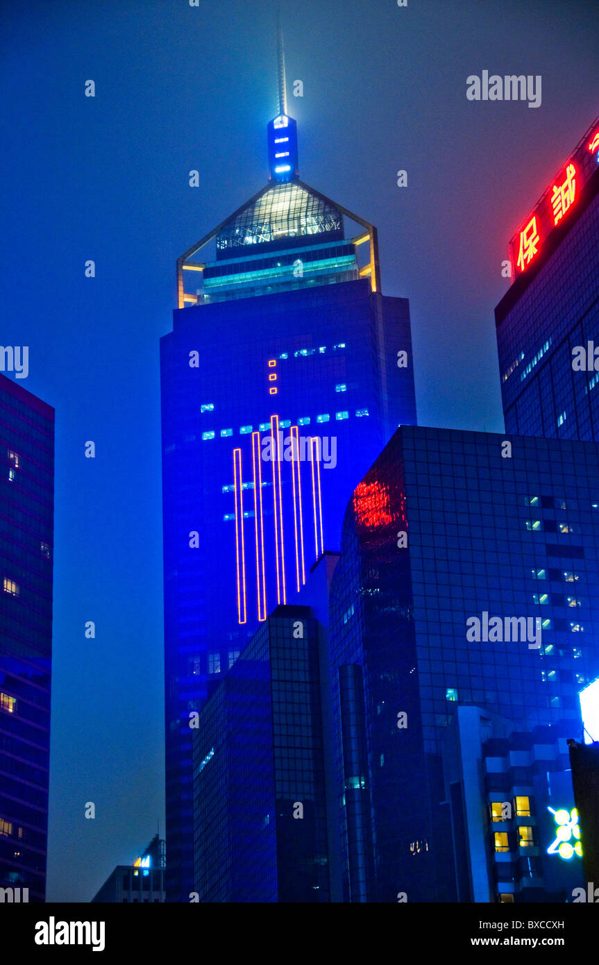 View of skyscraper in Hong Kong China at night Stock Photo - Alamy
