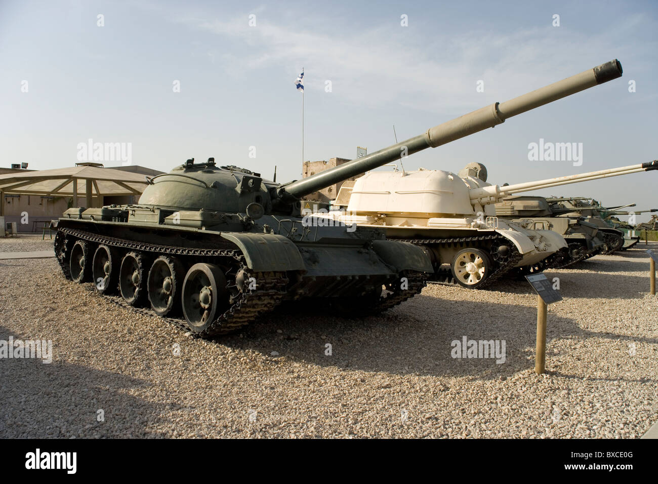 T62 Tank used by the Syrian in the Yom Kippur War at the Israeli Armored Corps Museum at Latrun, Israel Stock Photo