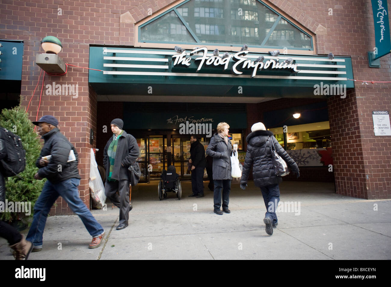 A Food Emporium supermarket in Manhattan in New York Stock Photo Alamy