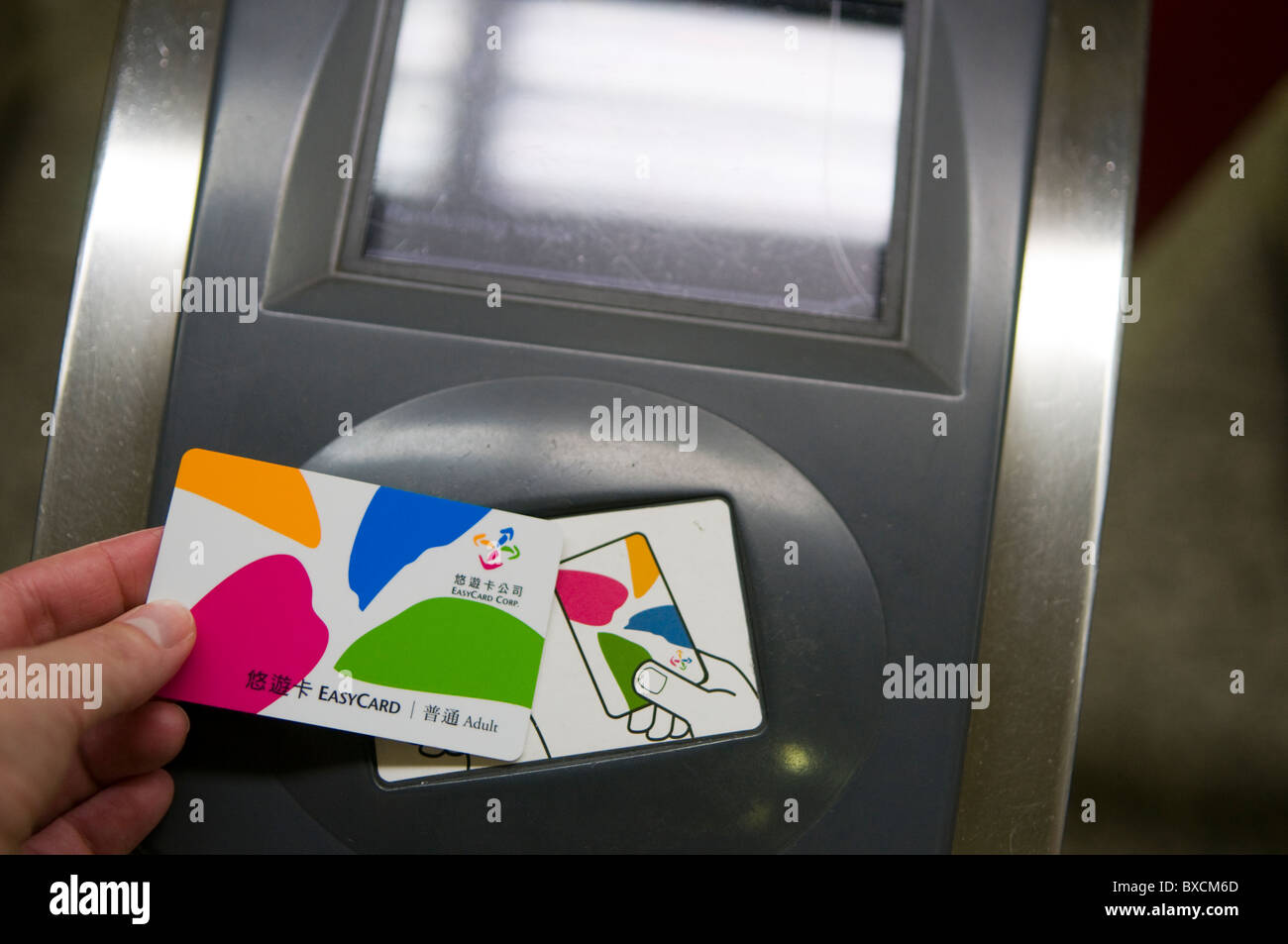 the easy card is a stored value card used in taipei taiwan