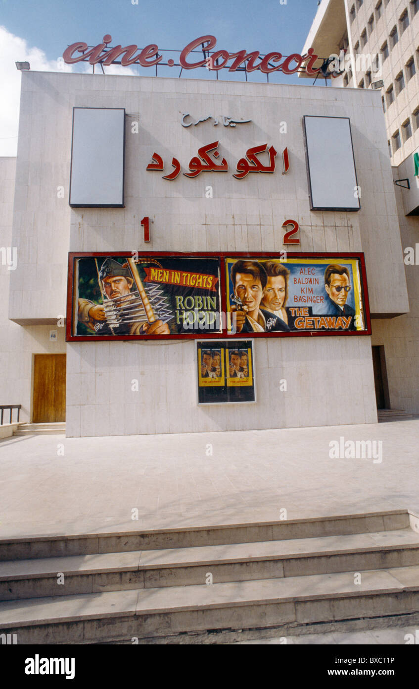 Mira Gimnasta africano Amman Jordan Cine Concord Cinema Stock Photo - Alamy