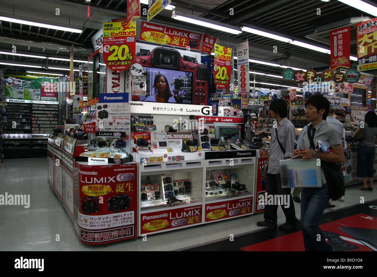 Lumix digital cameras for sale in Bic Camera store in Tokyo Japan 2010