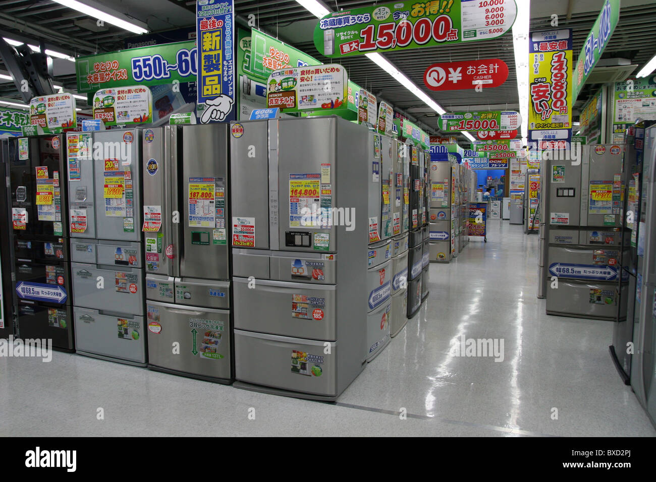 Panasonic electronics store hi-res stock photography and Panasonic electronics store hi-res stock photography and