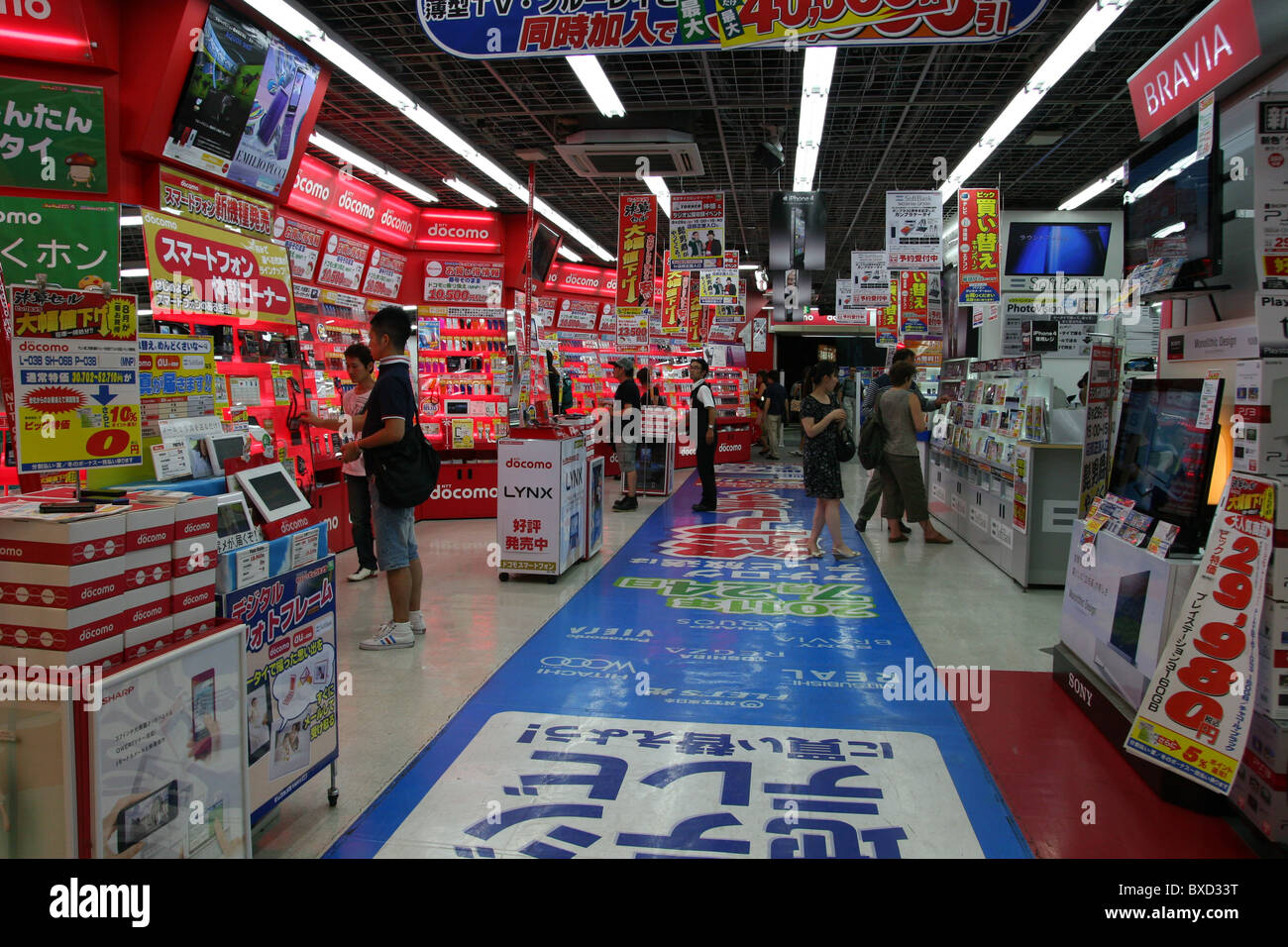 Electronics section in Bic Camera store in Tokyo Japan 2010 Stock Photo