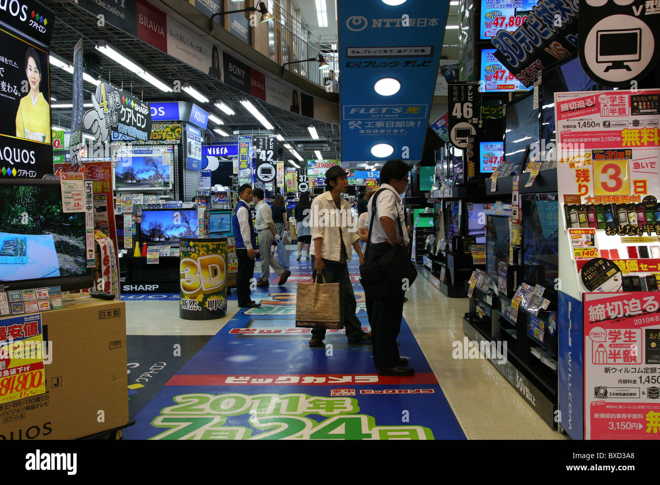 TVs and other electronics for sale in Bic Camera store in Tokyo Japan 2010 Stock Photo