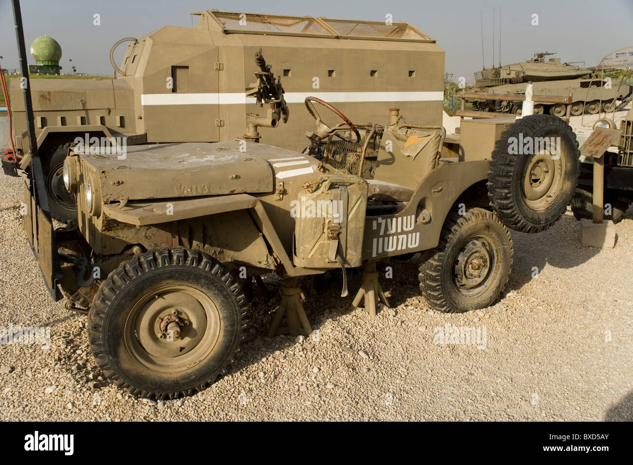 Jeep used by the 9th Battalion,Palmach Brigade Negev Brigade in the War of Independence Israeli Armored Corps Museum, Latrun Stock Photo