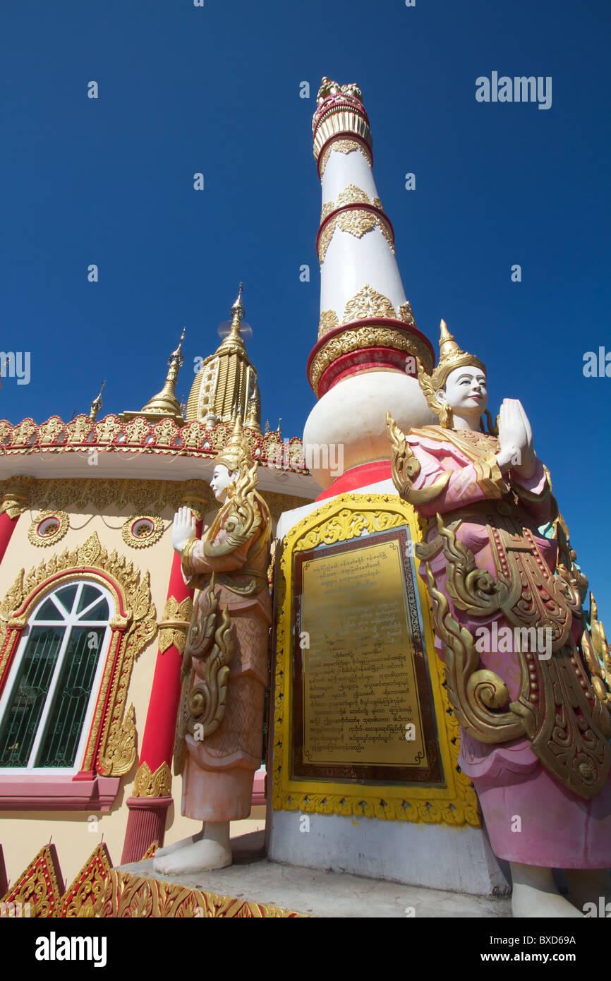 Bhamo hires stock photography and images Alamy