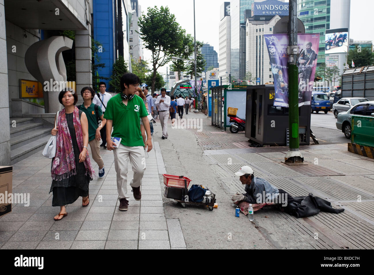 Korean beggar in central Seoul, South Korea Stock Photo