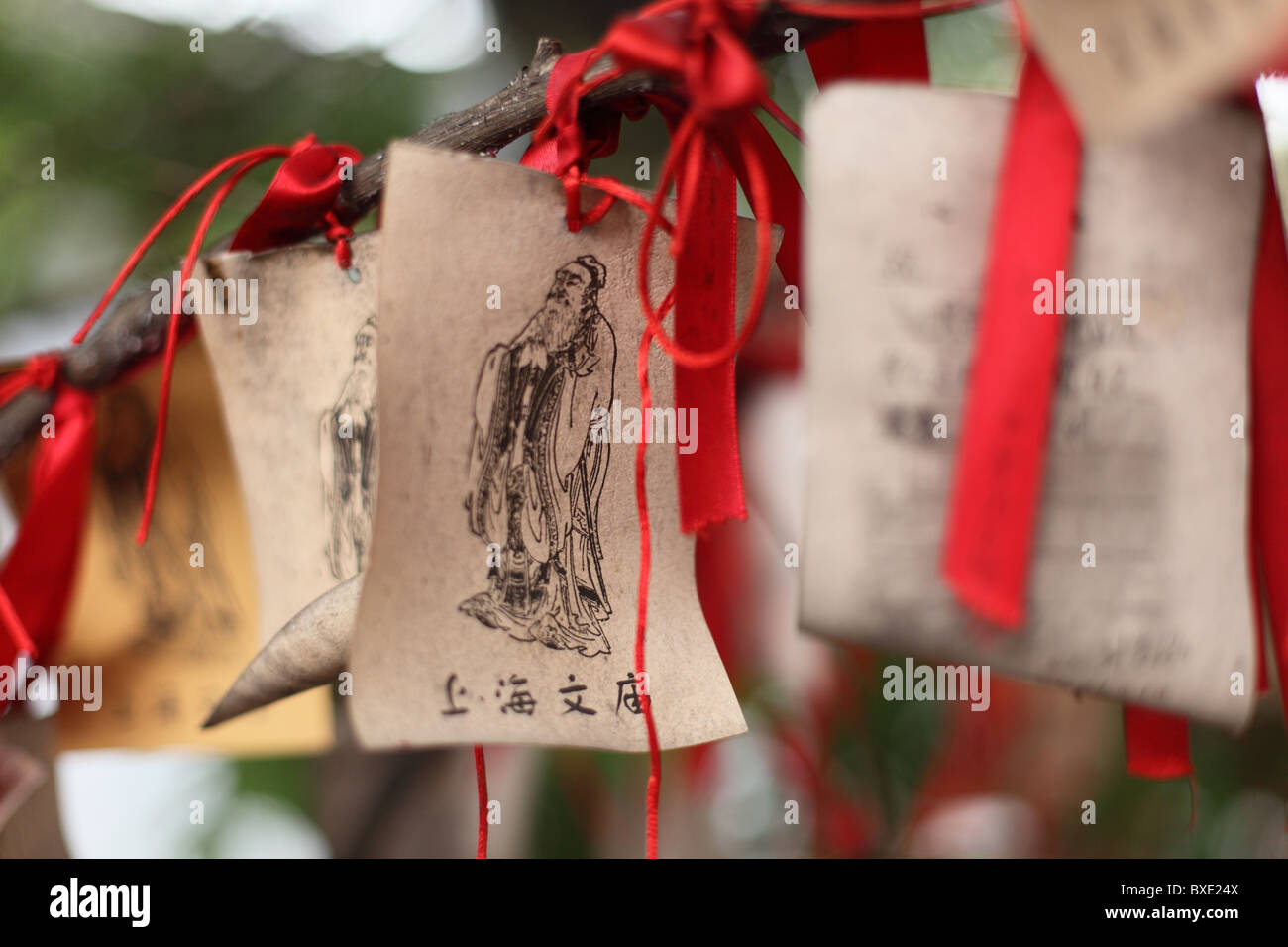 Paper prayers and wishes at Temple of Confucius in Shanghai, China Stock Photo