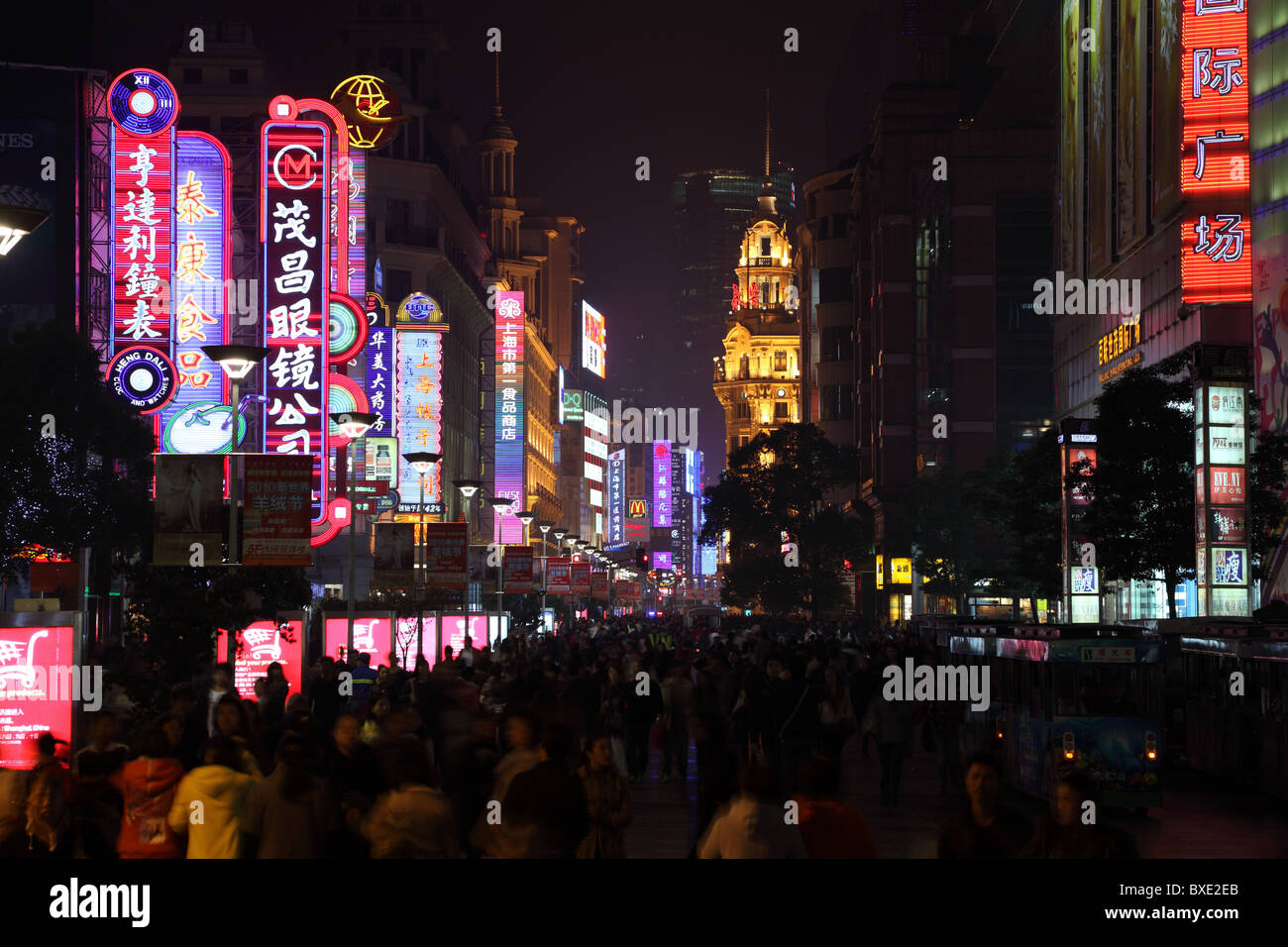 Nanjing Road at night, Shanghai China. Stock Photo