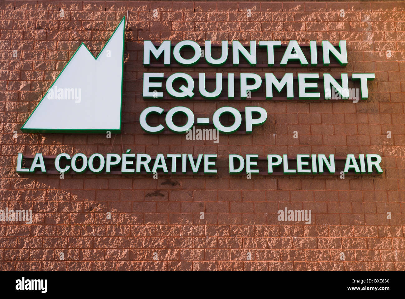 Mountain Equipment Co-op (MEC) outdoor store, Montreal, Canada Stock Photo