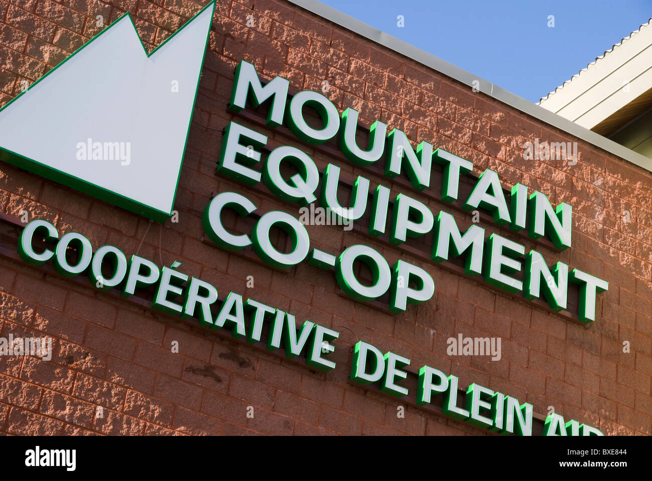 Mountain Equipment Co-op (MEC) outdoor store, Montreal, Canada Stock Photo