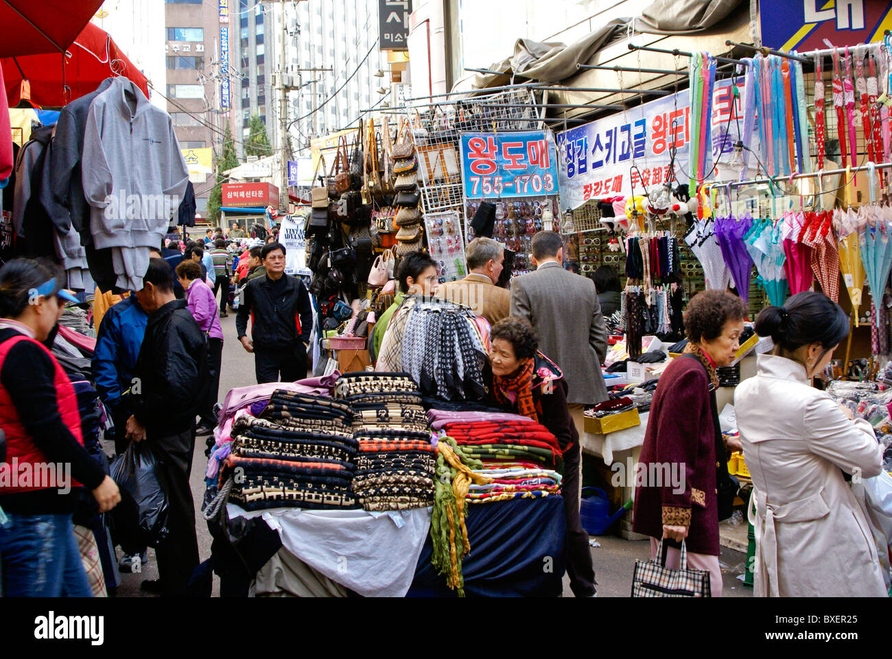 Namdaemun (South Gate) market, Seoul, South Korea Stock Photo - Alamy