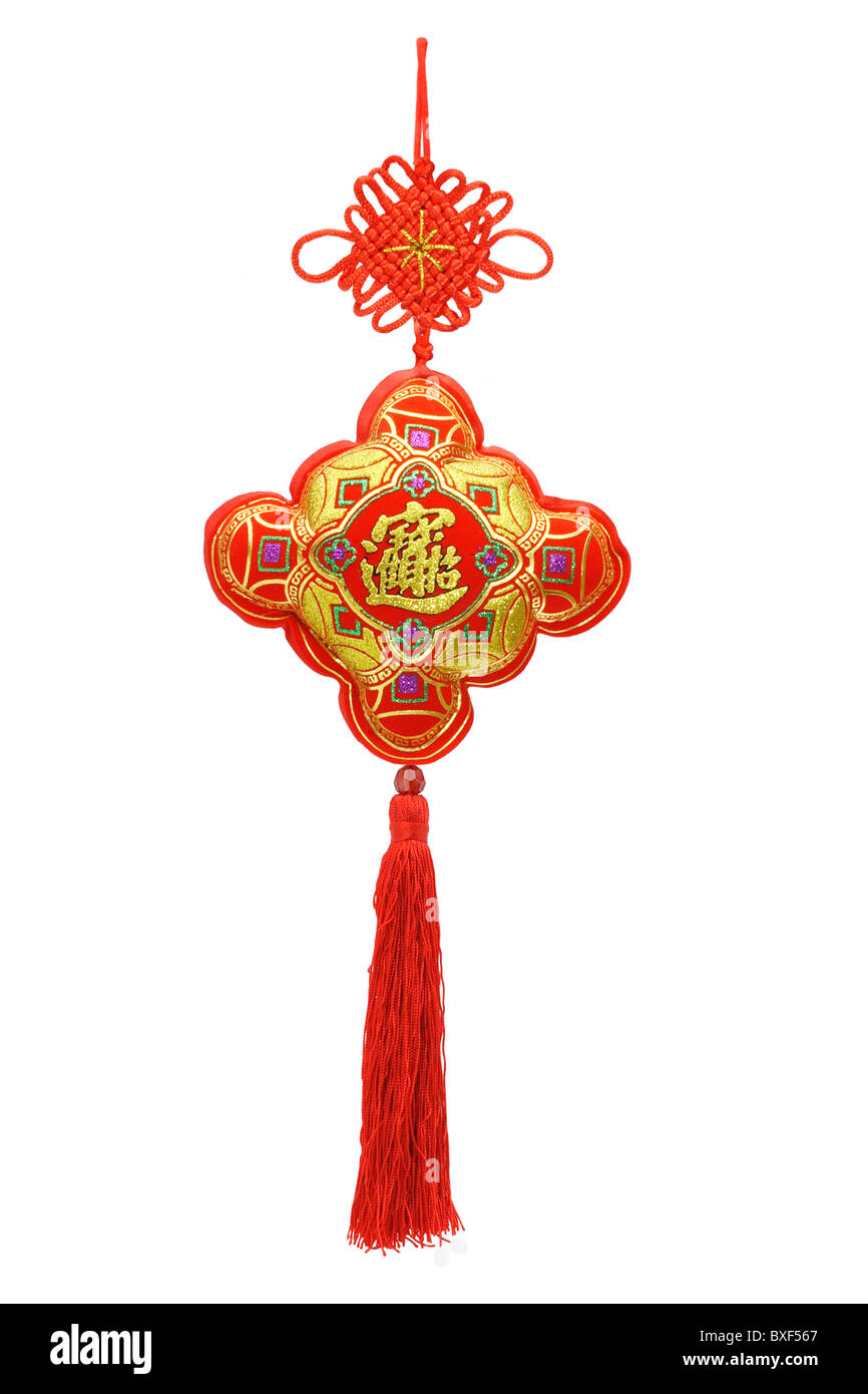 Chinese new year ornament on white background Stock Photo