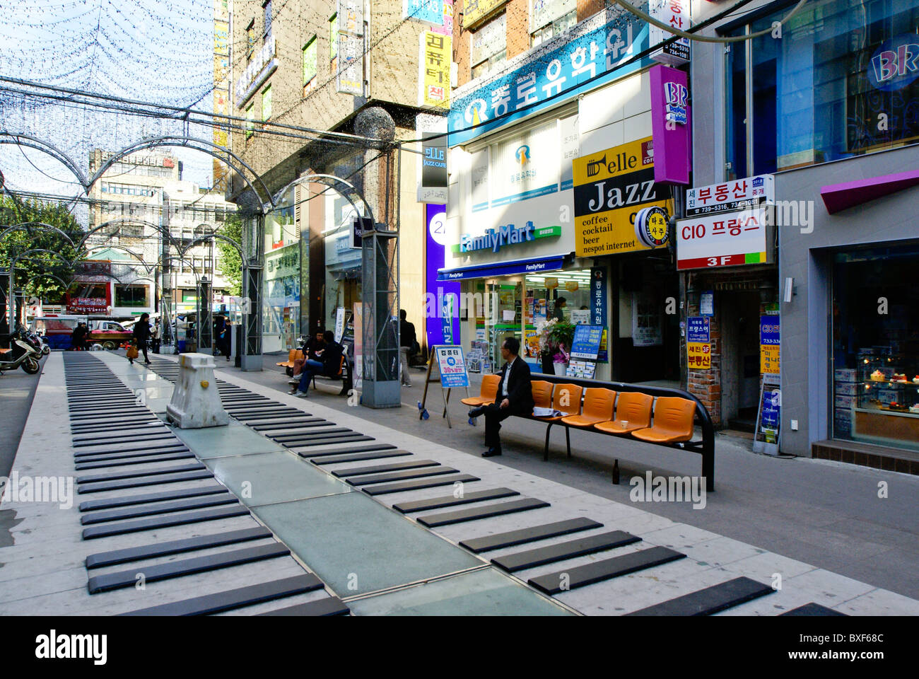 Piano Key Lane, Jongno District, Seoul, South Korea Stock Photo