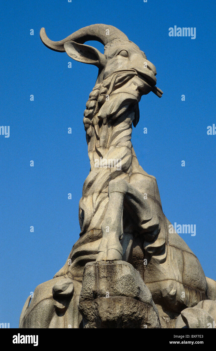 5 Rams China Monument of five Rams, Canton, China Stock Photo - Alamy