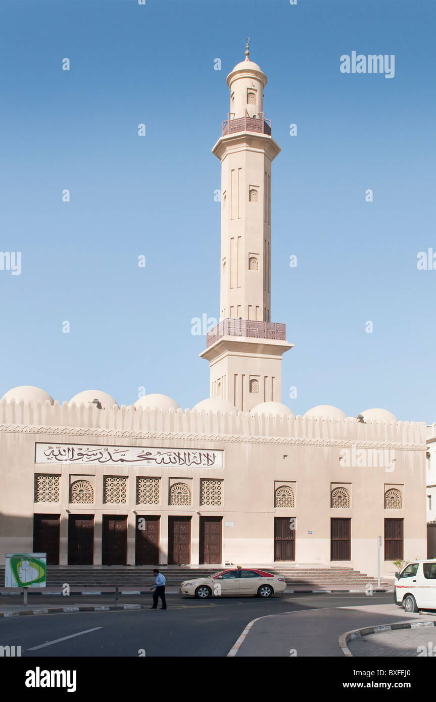 The Grand Mosque Dubai Stock Photo