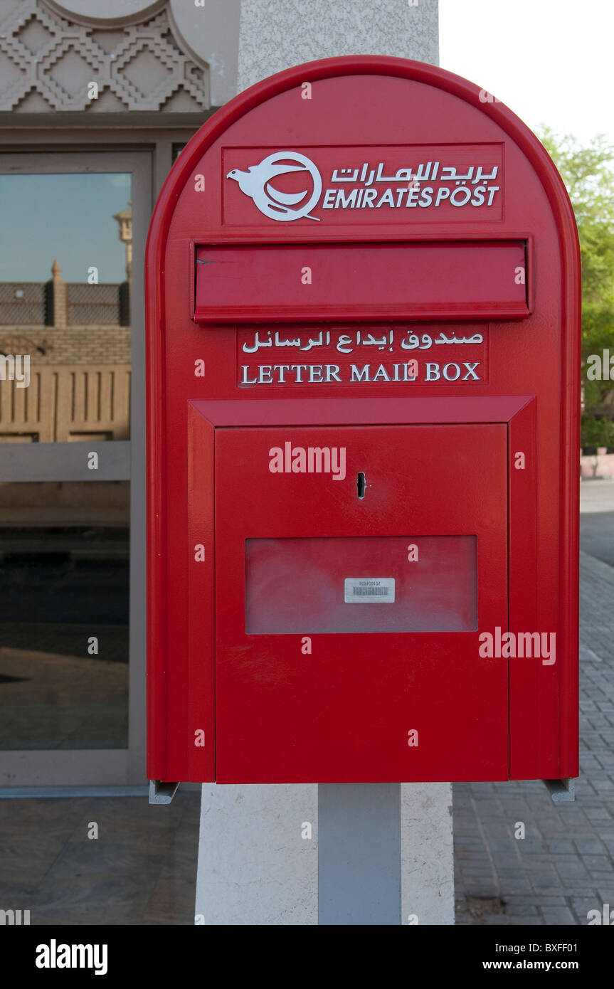 a letterbox in Dubai Stock Photo Alamy