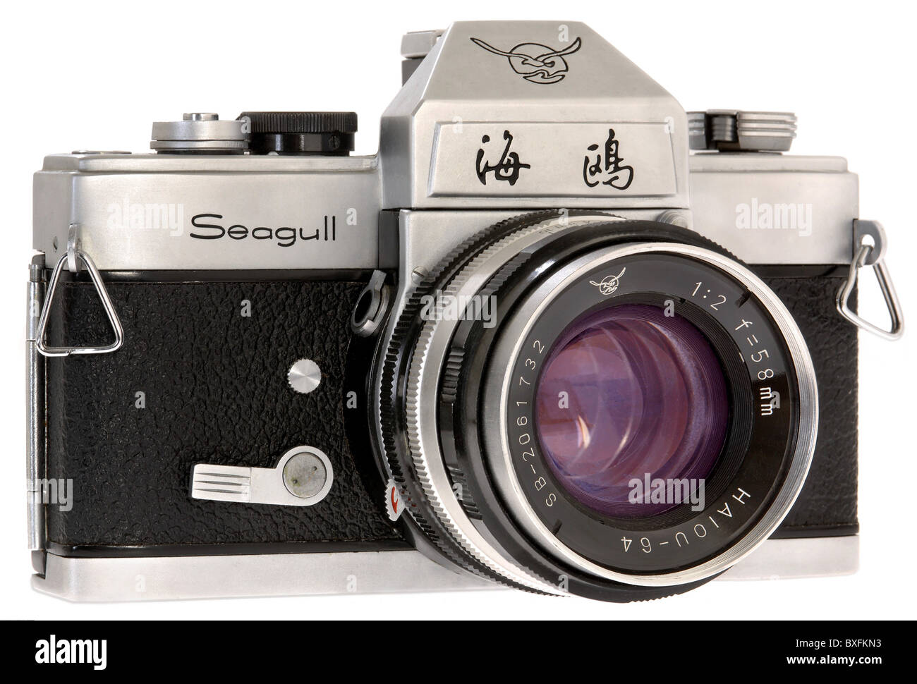 photography, cameras, reflex camera, Seagull, China, circa 1979