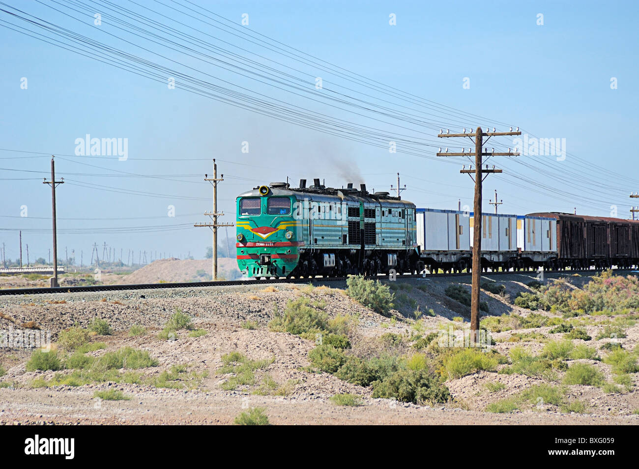 Train, Deyhan, Turkmenistan, 060923 5428 Stock Photo