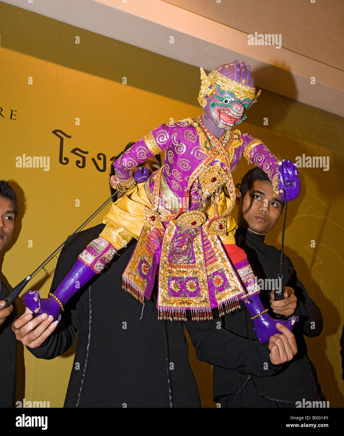 Puppeteers hires stock photography and images Alamy