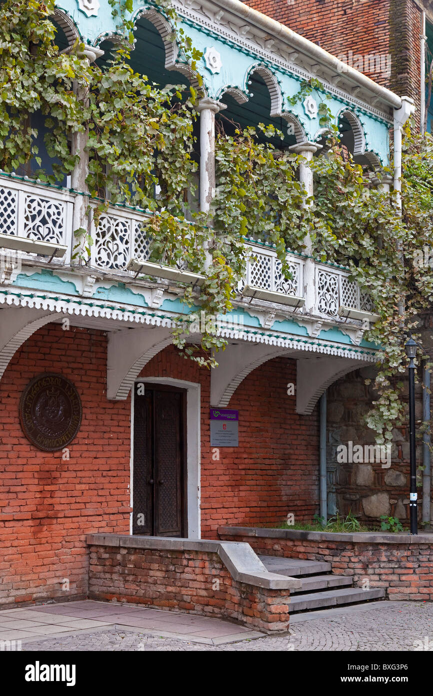 Wedding House of the Civil Registry Agency of the Ministry of Justice, wedding registry office, Tbilisi, Georgia. JMH3968 Stock Photo