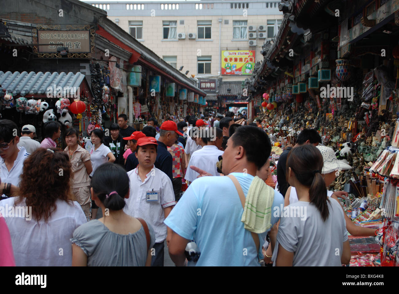 Food Market, Untraditional Food, Outdoor, Wanfujing street, Beijing, China Stock Photo