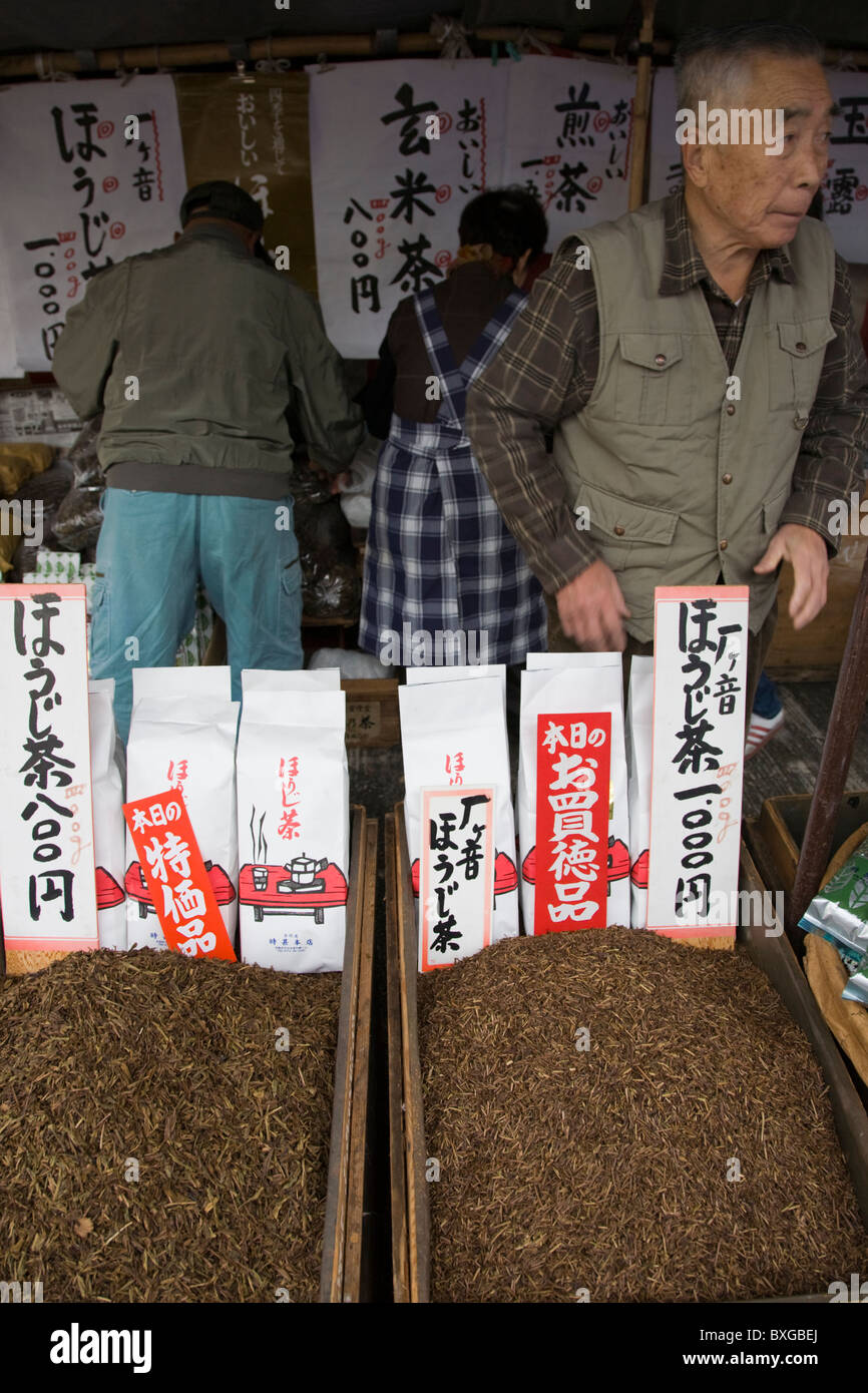 Selling Japanese Tea at Toji Temple Market Stock Photo