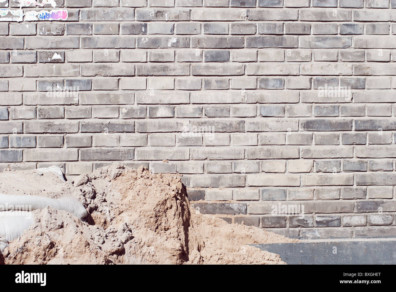 Pile concrete bricks sand hi res stock photography and images Alamy