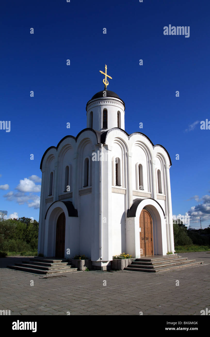 christian orthodox church Stock Photo