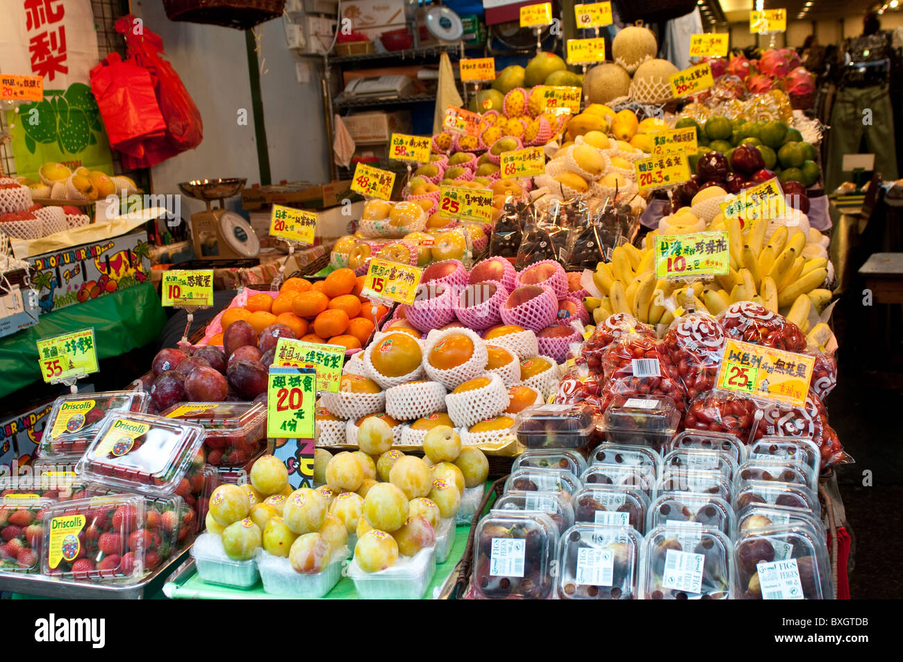 Fruit stall at the Ladies' Market, Mong Kok, Kowloon, Hong Kong, China Stock Photo Alamy