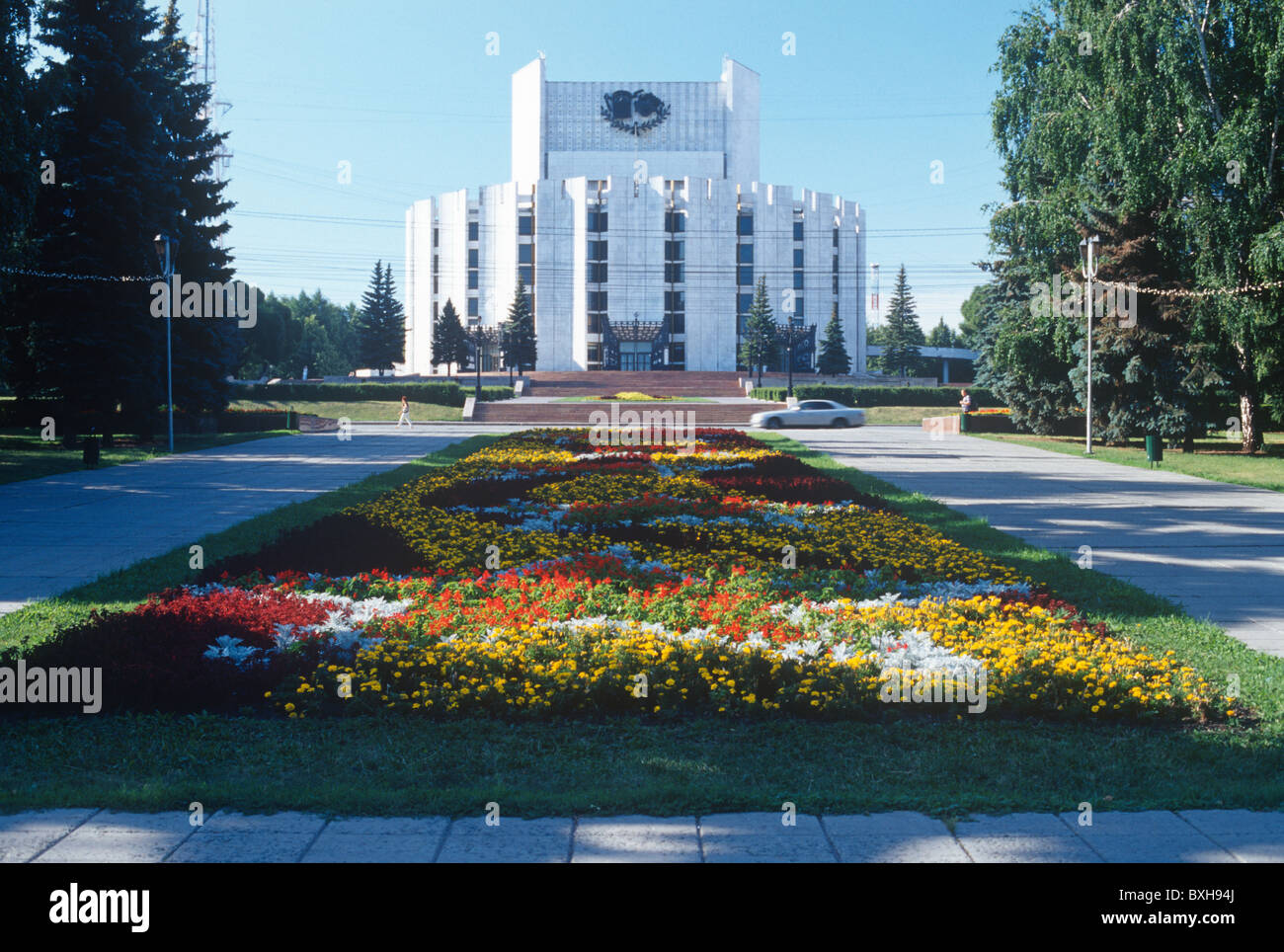 Chelyabinsk, Dramatic Theater Stock Photo