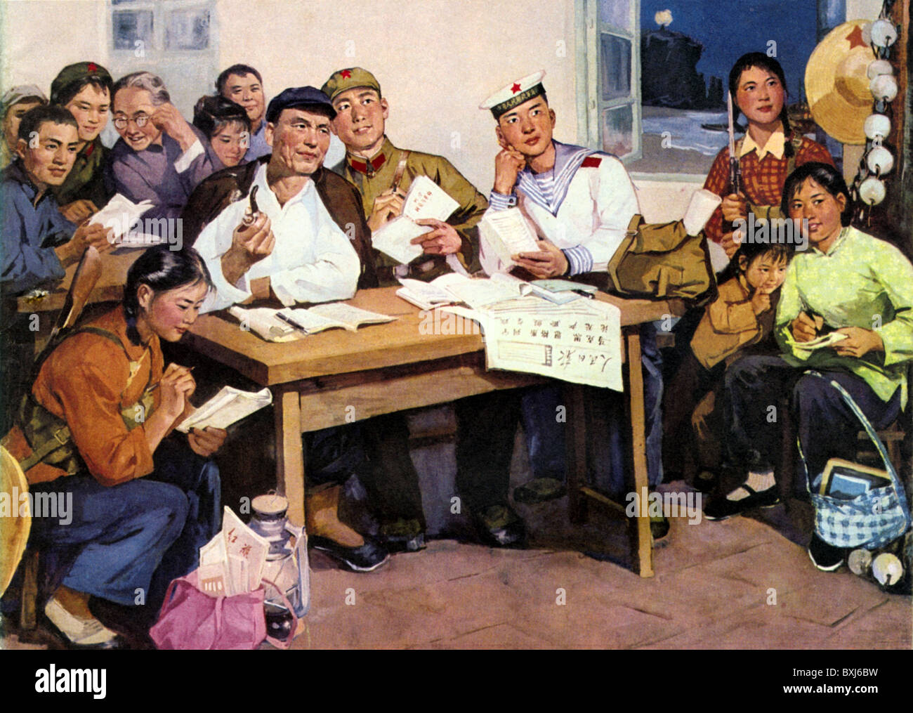 politics, propaganda, Chinese, political lessons, classes, member from