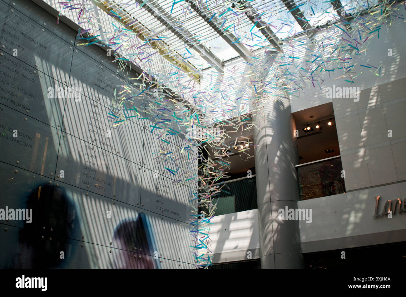 Art installation interior hi-res stock photography and images - Alamy